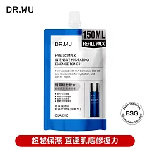 DR.WU 玻尿酸保濕精華化妝水(經典型)補充包150ML