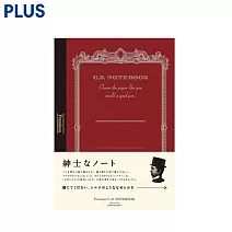 PLUS 紳士筆記本A5  方格
