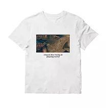 翡冷翠文創藝術T恤｜《清明上河圖-日夜》(S-XL) S 白色