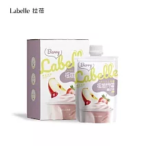 拉蓓 極纖閃電輕奶昔