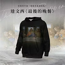 翡冷翠文創藝術滿版帽T｜達文西《最後的晚餐》(S-XL) L 最後的晚餐