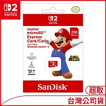 SanDisk microSD™ Express card for Nintendo Switch™ 2(256GB) [台灣公司貨]
