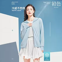 【初色】初色生活 休閒簡約純色速乾透氣拉鏈立領長袖防紫外線防曬服外套女外套-共16色-12760(M-4XL可選) M 無帽檐-女款-藍綠色