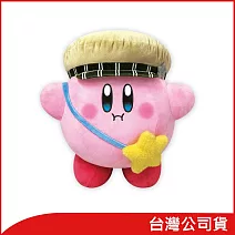 任天堂授權周邊 SK JAPAN Sunny Day星之卡比開心出遊大玩偶(星之卡比系列)