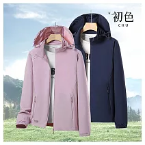 【初色】初色生活 簡約純色輕薄透氣長袖可拆卸帽遮陽防曬外套女外套-共2款9色-12755(L-5XL可選) L 男款-黑色