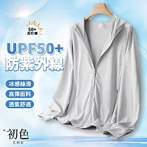 【初色】初色生活 日系夏季冰絲薄款透氣情侶款速乾防曬連帽長袖外套-共2款10色-12765(M-4XL可選) M 男款-灰色