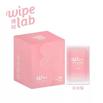 【CSD中衛】W博拭 純水清淨棉 1盒入(30包/盒，1包2片)