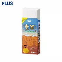 (2個1包)PLUS 限量塑膠擦 便當款  麥茶