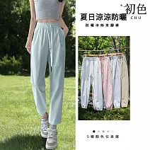 【初色】運動風薄款透氣純色圖案印花冰絲速乾褲哈倫褲休閒褲寬褲長褲-共5色-13030(M-3XL可選) M 灰藍色