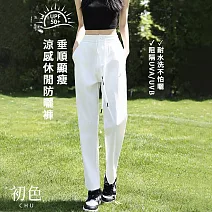 【初色】休閒運動冰絲抽繩高腰直筒褲寬褲長褲-共7色-13021(M-3XL可選) M 白色