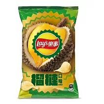 【Lay’s 樂事】榴槤口味洋芋片70g