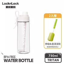 【樂扣樂扣】Q咪樂吸管杯 750ml/ 蜜桃軟糖