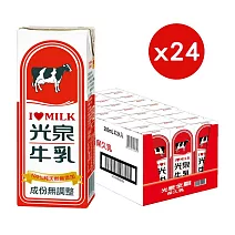 光泉保久乳200m(24入/箱) _ 全脂