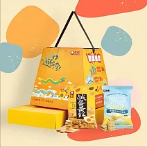 【老楊】123遊台灣歡樂組合禮盒(鹹蛋黃方塊酥70g*3包+霜鹽奶油方塊酥70g*3包+贈品老楊環保袋*1個)(到期日:2026/03/18)