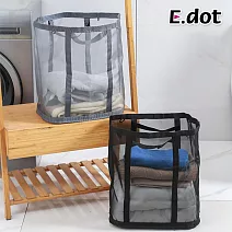 【E.dot】可壁掛多用途網紗透氣收納籃 (玩具/玩偶/髒衣收納籃) 灰色