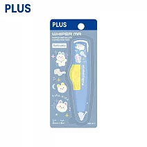 (2個1包)PLUS KAWAII MR修正帶 限定  閃閃兔兔