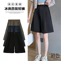 【初色】通勤風純色高腰顯瘦垂感寬鬆A字五分西裝闊腿寬褲短褲-共3色-13320(M-3XL可選) M 黑色
