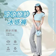 【初色】清新柔軟簡約高腰涼感褲長褲-2款任選-13246(M-XL可選) M A.黑色