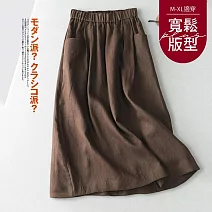 【慢。生活】文藝復古鬆緊腰棉麻半身裙 8138  FREE 咖色