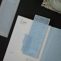 【韓國OIMU】色彩刺繡書籤 ‧ 淡藍色