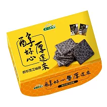 【統一生機】醇厚黑芝麻餅分享盒 372g/盒(24入)