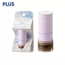 PLUS 限量花邊章  5mm裁切藍