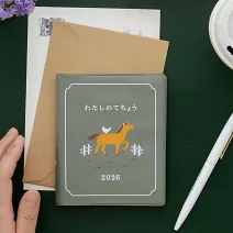 【日本HIGHTIDE】2026 直式週記事手帳方型