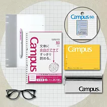 【開學套組】KOKUYO CAMPUS Z青春校園筆記活頁夾組 灰