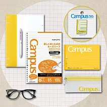 【開學套組】KOKUYO CAMPUS Z青春校園筆記活頁夾組 黃
