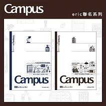 KOKUYO Eric聯名 點線8mm筆記本B5-4入