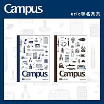 KOKUYO Eric聯名  點格筆記本A6-4入