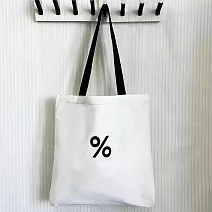 【素包包】肩背包 簡約百分比可裝書本上課肩背手提袋(18025) _白色