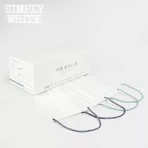 【CSD】中衛醫療口罩-成人平面- Simply White 2025-初語綠、心語紫 (30片/盒)