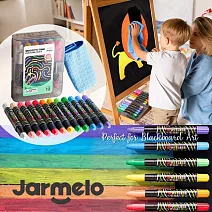 【JarMelo 原創美玩】轉轉無塵絲滑蠟筆12色 JA99902(無塵粉筆、黑板適用、彩繪筆)