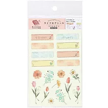 【日本LABCLIP】Life Log 手帳貼紙(2枚入) ‧ 標籤