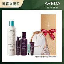 AVEDA 純香 禮盒