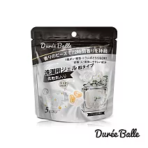 Duree Balle 三合一洗衣球5顆/包  清新香水