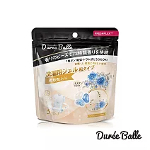 Duree Balle 三合一洗衣球5顆/包 藍玫瑰