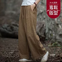 【慢。生活】復古棉麻古砂洗休閒褲 567  FREE 深卡其