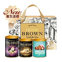 《紅布朗》松露莓森3入堅果禮盒