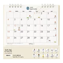 MIDORI 2026桌上型月曆(M)- 歐吉桑