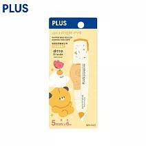 PLUS 限量 dtto friends MR智慧型滾輪修正帶  好鴨