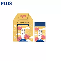 PLUS 限量 dtto friends 御守富士山橡皮擦  腸太郎(黃)