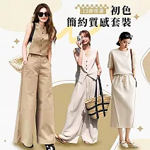 【初色】簡約素色時尚質感透氣修身顯瘦短袖長褲套裝-15款任選-12301(M-2XL可選) M A.卡其色