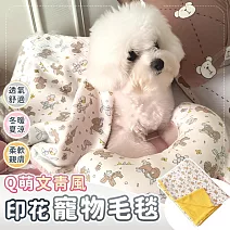 【EZlife】文青風印花寵物毛毯 黃底小狗