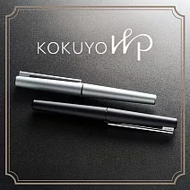 KOKUYO WP金屬鋼珠 筆0.5mm藍黑-黑