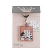 【日本Green Flash】哆啦A夢系列 一格漫畫鑰匙圈 ‧ 珊瑚紅