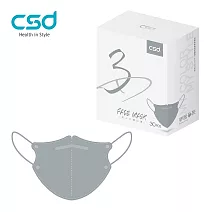 【CSD】中衛醫療口罩 成人立體3D 麥飯石灰(30片/盒)