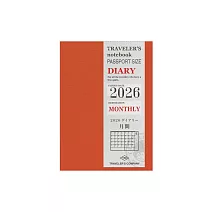 TRC Traveler’s Notebook 2026 PA手帳補充包- 月間