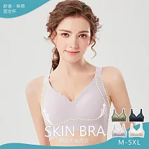 【KISSDIAMOND】無痕裸感大尺碼無鋼圈內衣(KDW-2179) M 煙紫